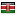 fountainglobaltv.com server is located in Kenya